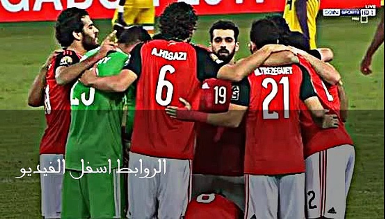بث مباشر مباراه مصر واوغندا فى بطوله كاس الامم الافريقيه الجابون"2017"  21-1-2017 |