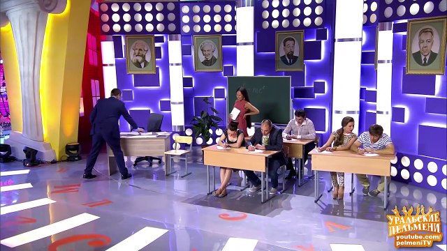 Беременные на экзамене - В ВУЗ не дуем - Уральские пельмени