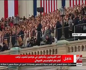 وصول ترامب إلى مقر الكابيتول استعدادا لحلف اليمين الدستورية