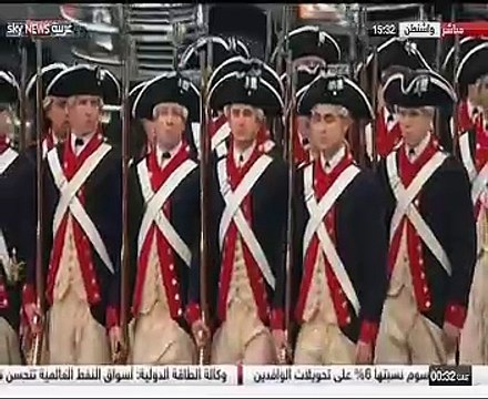 ترامب يؤدى اليمين الدستورية رئيساً للولايات المتحدة