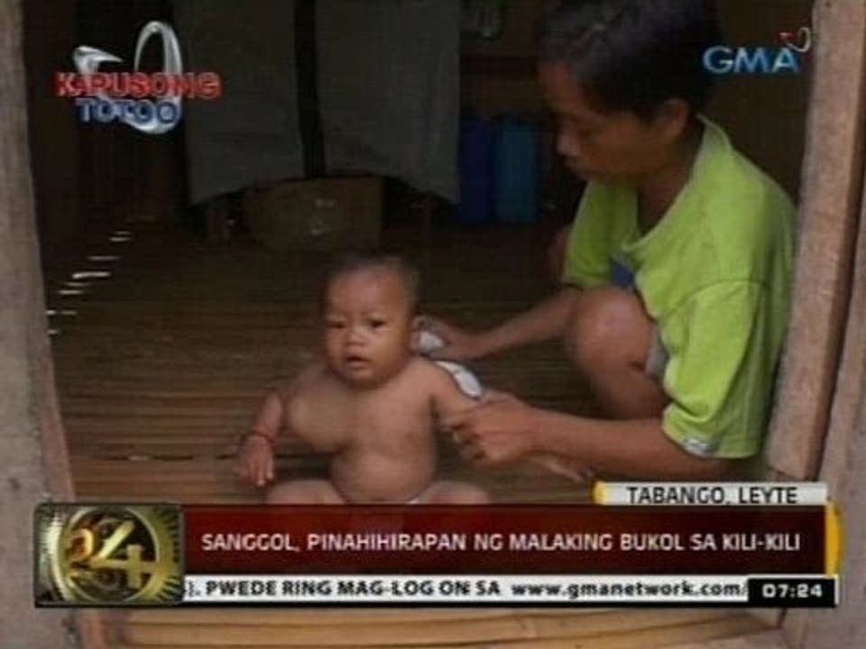 24 Oras: Sanggol, pinahihirapan ng malaking bukol sa kilikili