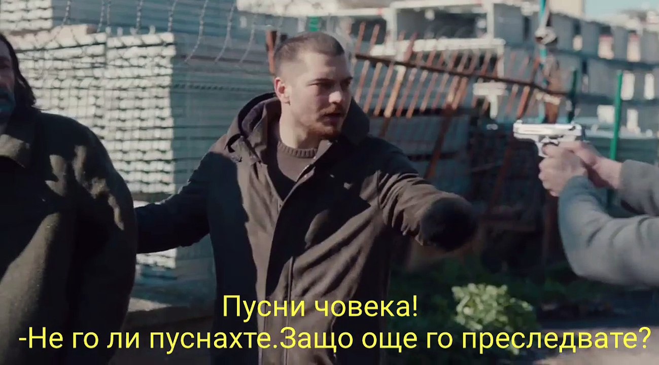 ВЪТРЕ/2 трейлър/18еп.