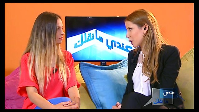 Andi Mankolek S09 Episode 05 20-01-2017 Partie 02 - YouTube