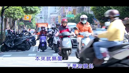 【鳥屎】鳥屎金曲 2016/06/03 心裡有針