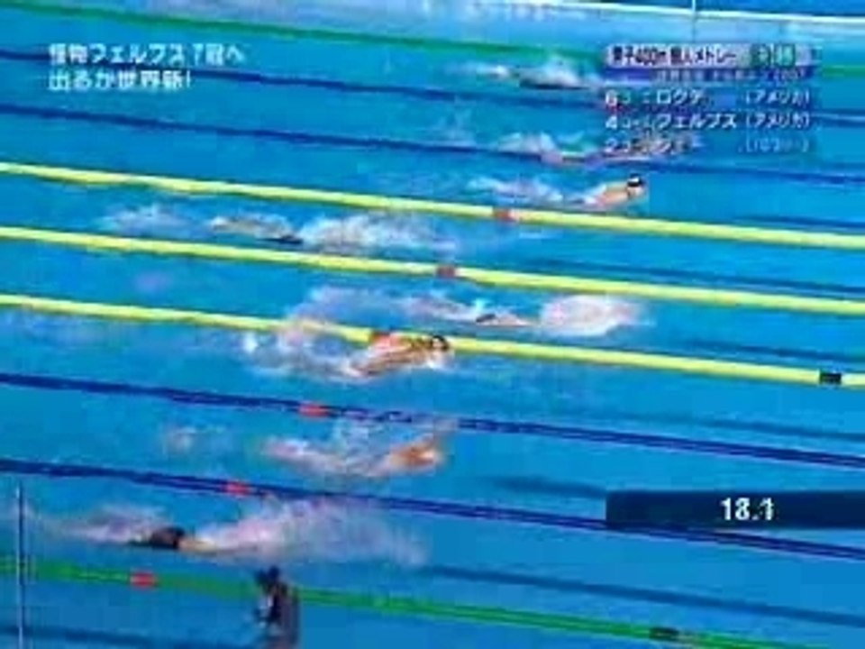 phelpsのwr