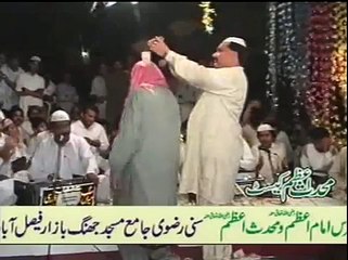 Avain Nahi Duniya Kehndi Peeran Da Peer Meeran - abdulqadirjelani.com_2