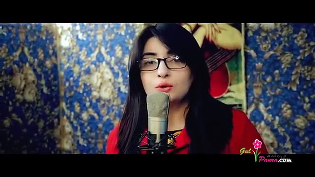 Gul Panra