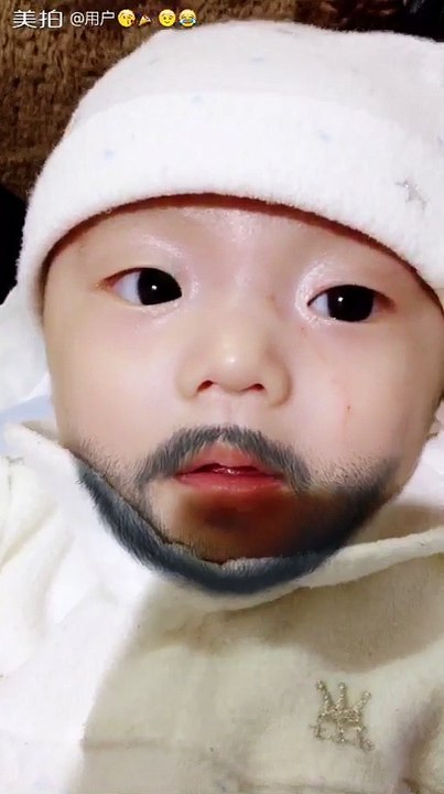 Cute baby 1