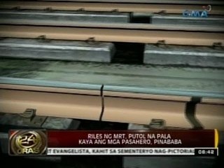 24Oras: Riles ng MRT, putol na' maraming pasahero, naperwisyo