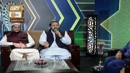 Ilhaam ki Rimjhim by Waseem Abbas