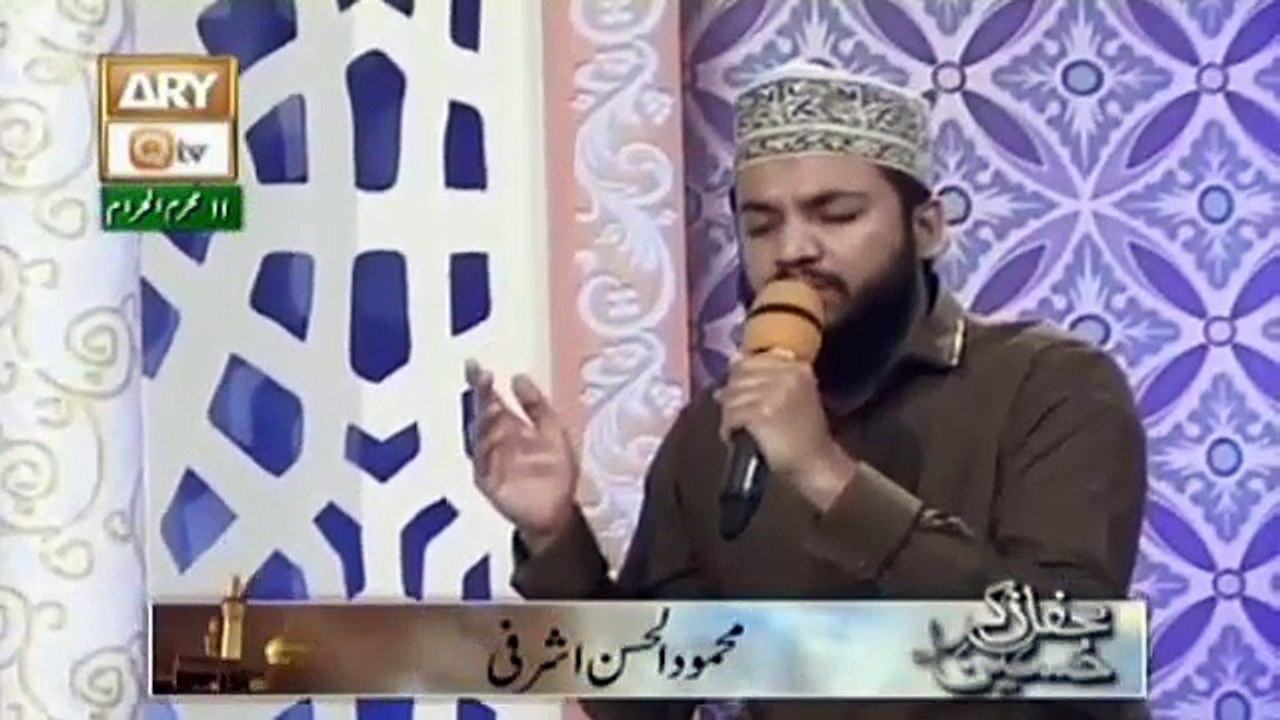Moun Se Ek Baar Laga Lete Jo Moula Pani By Mahmood Ul Hasan Ashrafi