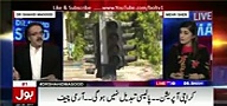 Aik Judge jo Nawaz Sharif ke bohut Hami thay, woh bhi Keh chukay hain ke PM Parliament mein Aitraf-e-Jurm ker chukay hai