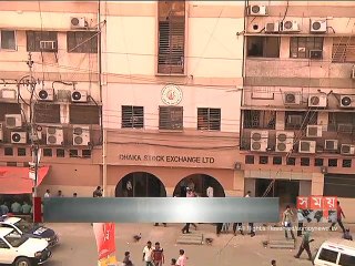 ডিএসইতে চাঙ্গাভাব অব্যাহত