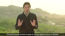 Shaukat Khanum Memorial Cancer Hospital and Research Centre, Karachi  - UK