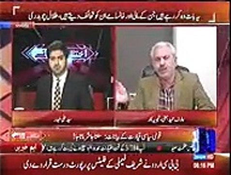 Inhe ye bhi ehsas nahi hota ke ye TV unki family bhi dekh rehe hoti hai: Arif Hameed Bhatti grills PML-N leaders
