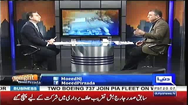 Qatari family owned Nelson and Nescol before 2006 - Watch Daniyal Aziz