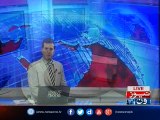 NewsONE Headlines 11AM, 21-Jan-2017