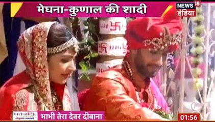DULHAN BADLI Ek Shringaar Swabhimaan 22nd January 2017 News