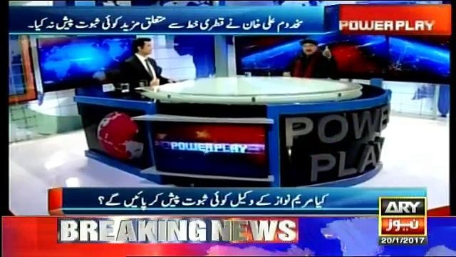 What message you sent to Khwaja Saad Rafique that he took back his statement ? Sheikh Rasheed replies