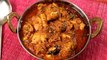 How To Make Achari Chicken | Popular Chicken Recipes | Curries and Stories with Neelam.
