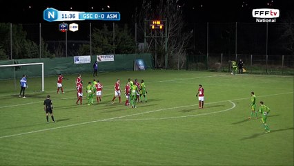 Amiri's Stunning Strike ⚽