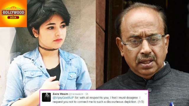 Dangal Actress Zaira Wasim's ANGRY Reply To Sports Minister of India | Bollywood Asia