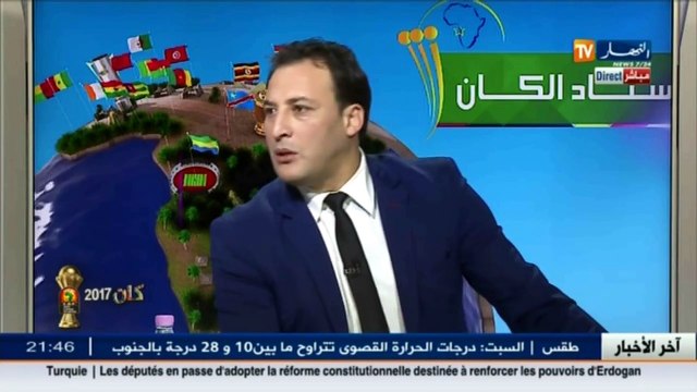 الإعلامي رفيق وحيد الإتحادية الجزائرية تلاعبت بمبارات الخضر ضد مصر لإرضاء المصريين