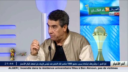 الإعلامي مقران حركات  روراوة حاول خداع الشعب بتسييس كرة القدم