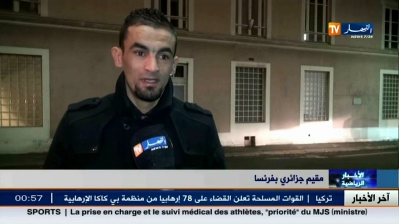 الجالية الجزائرية بفرنسا مستائة من خسارة الخضر...