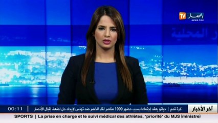 الجلفة  عراقيل تقنية ترهن إنهاء أشغال الطريق الوطني المزدوج