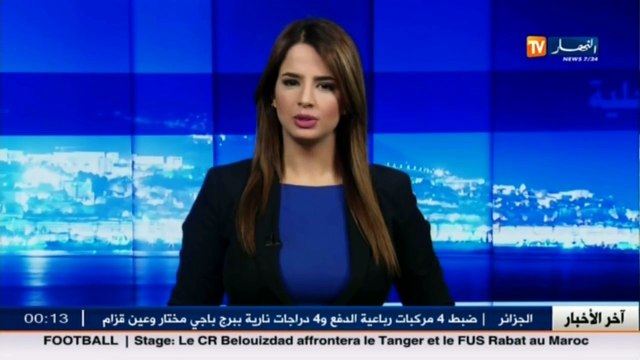 غليزان أزيد من 900 مليون دينار من الإشتراكات خلال سنة 2016 لدى CASNOS