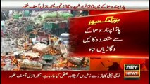 Cars, shops destroyed in Parachinar blast