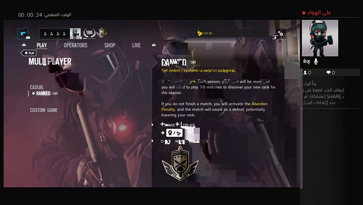 THE Ghost Rainbow six