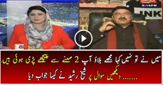 Sheikh Rasheed’ Mouth Breaking Reply To Government Media Officials Over His Rating