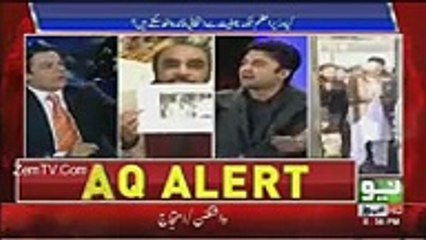 Debate Between Murad Saeed And Siddique Al Farooq..