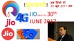 JIO offer Extended till 30 june2017