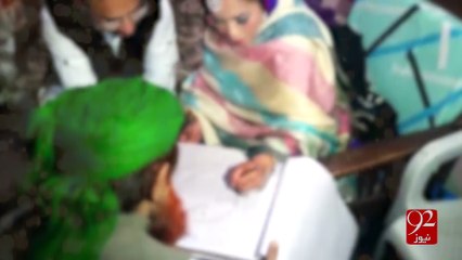 Japanese girl arrives at Khanpur to marry Pakistani man 21-01-2017 - 92NewsHD