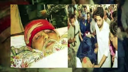 News Of Amitab Bachchan's DEATH IS Breaking The Internet !