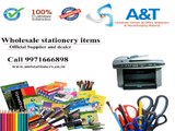 Best stationery shop provides assured quality items at low prices.
