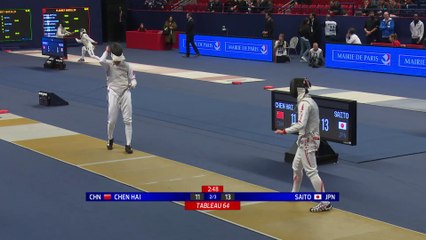 CIP 2017- TV - T64 CHEN (CHN) vs SAITO (JPN)