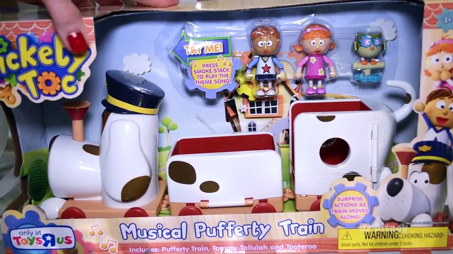 tickety toc musical pufferty train