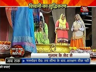 Ghulam Saas Bahu aur Betiya 21st January 2017