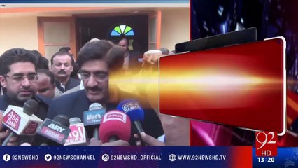 Murad Ali Shah media talk (21 Jan 2017) - 92NewsHD