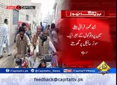 Shah Mehmood Qureshi follows in Sheikh Rasheed's foot steps as he takes a ride on bike in Multan