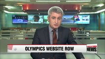 Japan urges IOC to press Korea to remove Dokdo from PyeongChang website