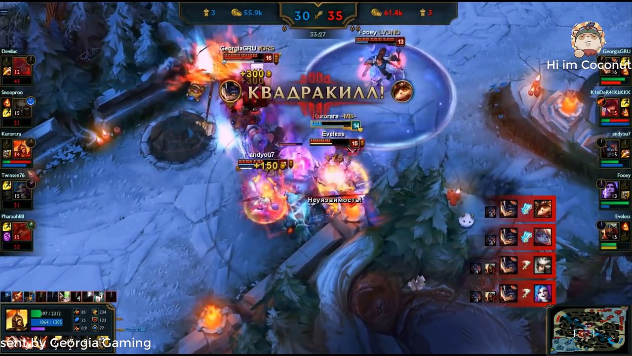 LoL_Best_Moments[2]