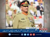 NewsONE Headlines 4PM, 21-Jan-2017