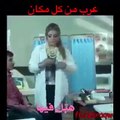 سوء فهم غير مقصود