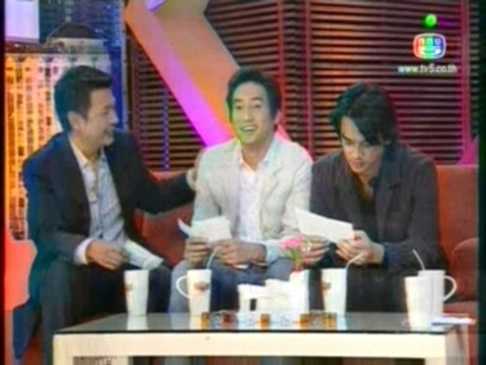 KOB, TANG, MOS "15 ปี 3 หนุ่ม 3 มุม" 02