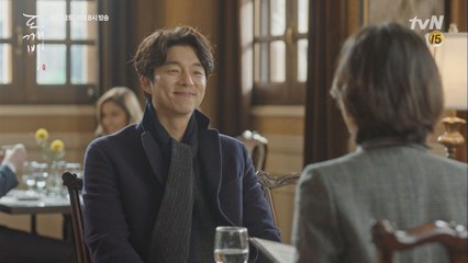 김고은이 불렀던 대표님은 공유였다! 기쁨의 웃음을 감출 수 없어 퍽 난감한 공유